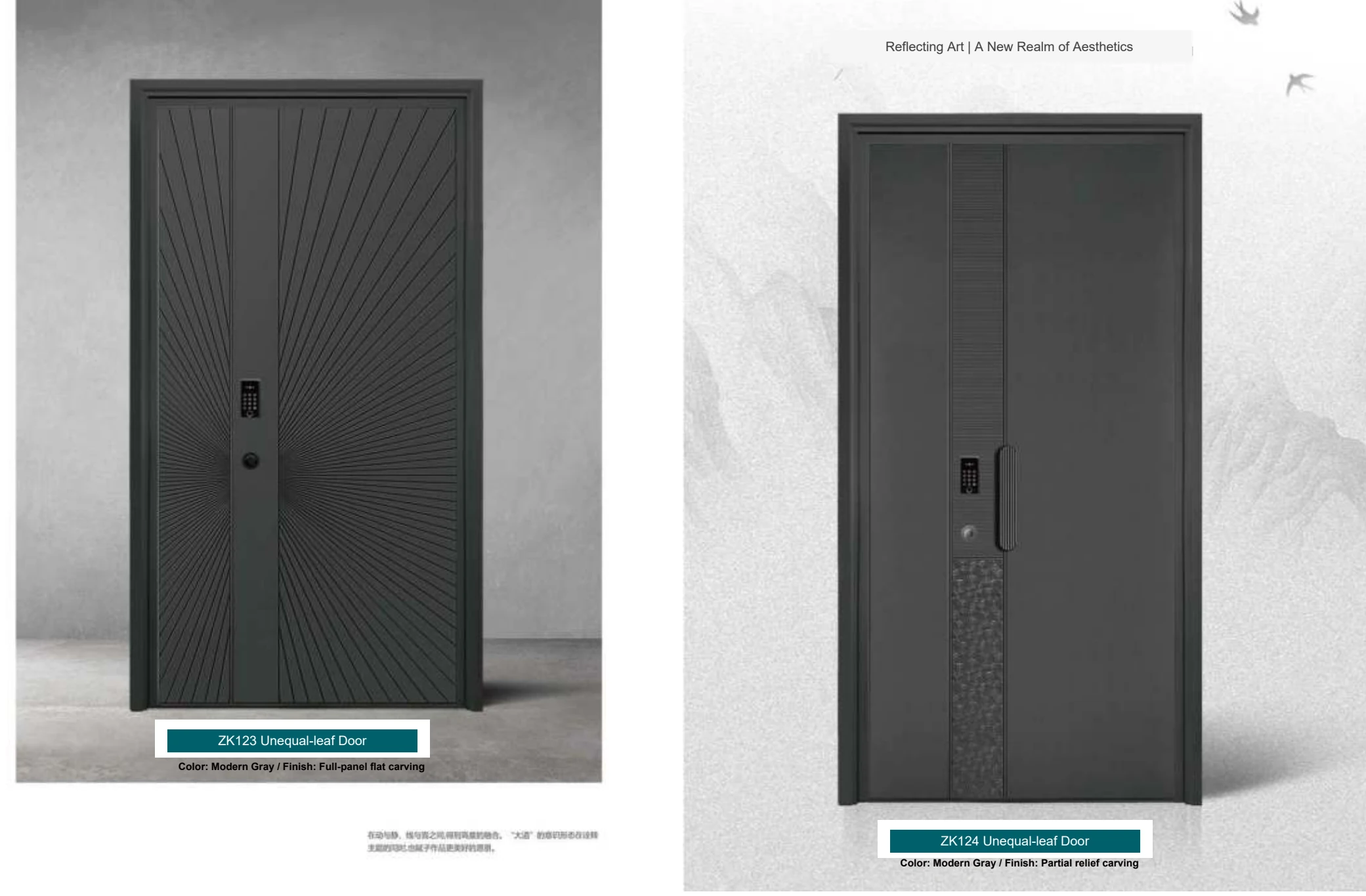 Catalogue page 36