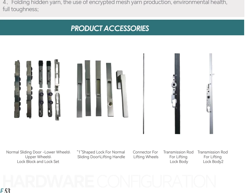 Hardware and accessories